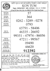 Screenshot 20250420 173425