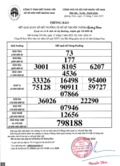 Screenshot 20250513 174020