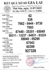 Screenshot 20250711 173923