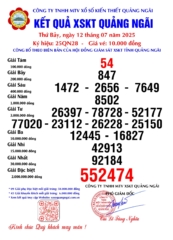 Screenshot 20250712 173831