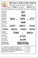 Screenshot 20250712 173848