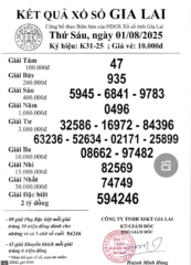 Screenshot 20250801 173423