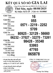 Screenshot 20250808 174711