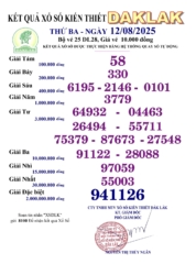 Screenshot 20250812 180344