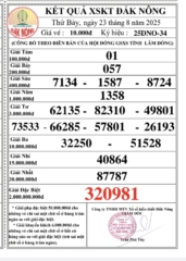 Screenshot 20250824 185452