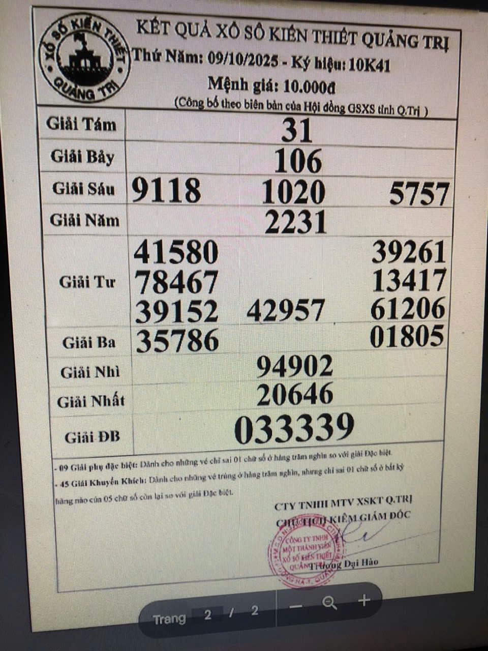 IMG 20251010 091028 1