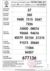 Screenshot 20251003 174348