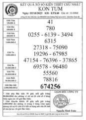 Screenshot 20251005 174815