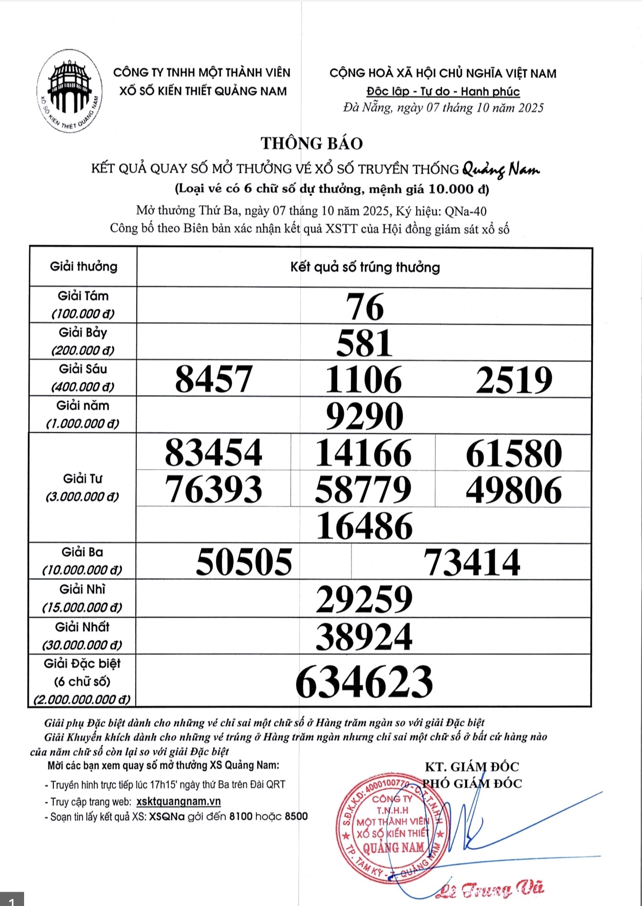 Screenshot 20251007 175657