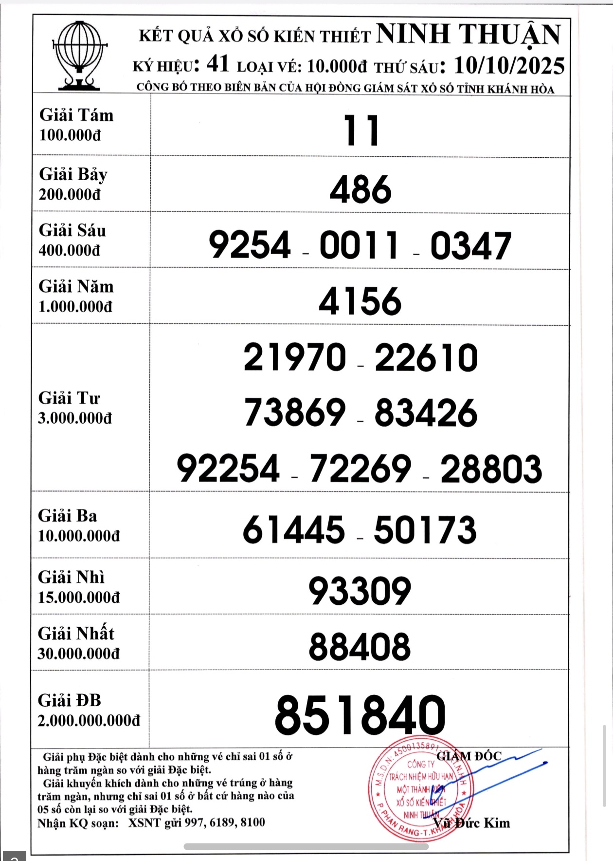 Screenshot 20251010 173847