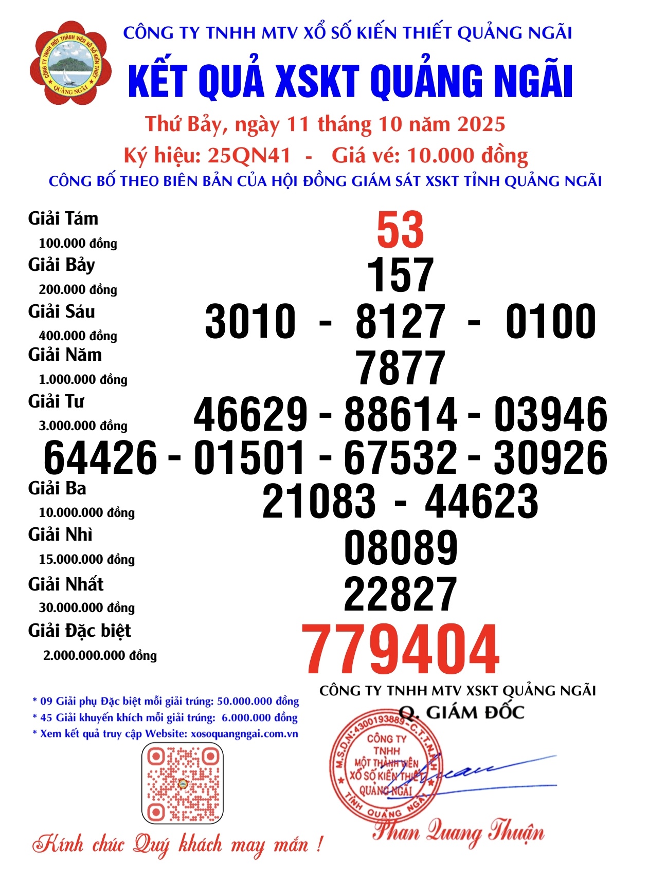 Screenshot 20251011 174137