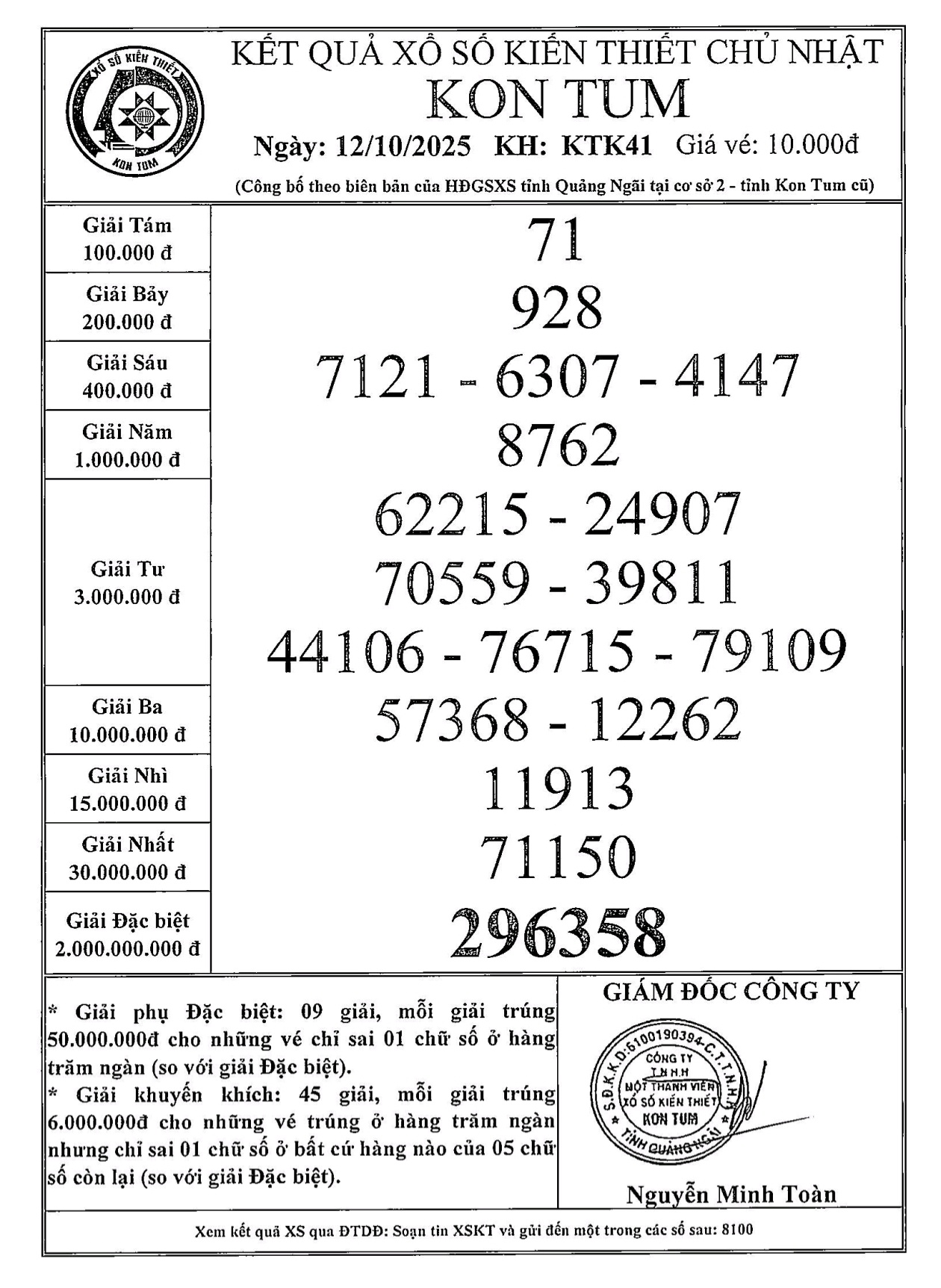 Screenshot 20251013 180316