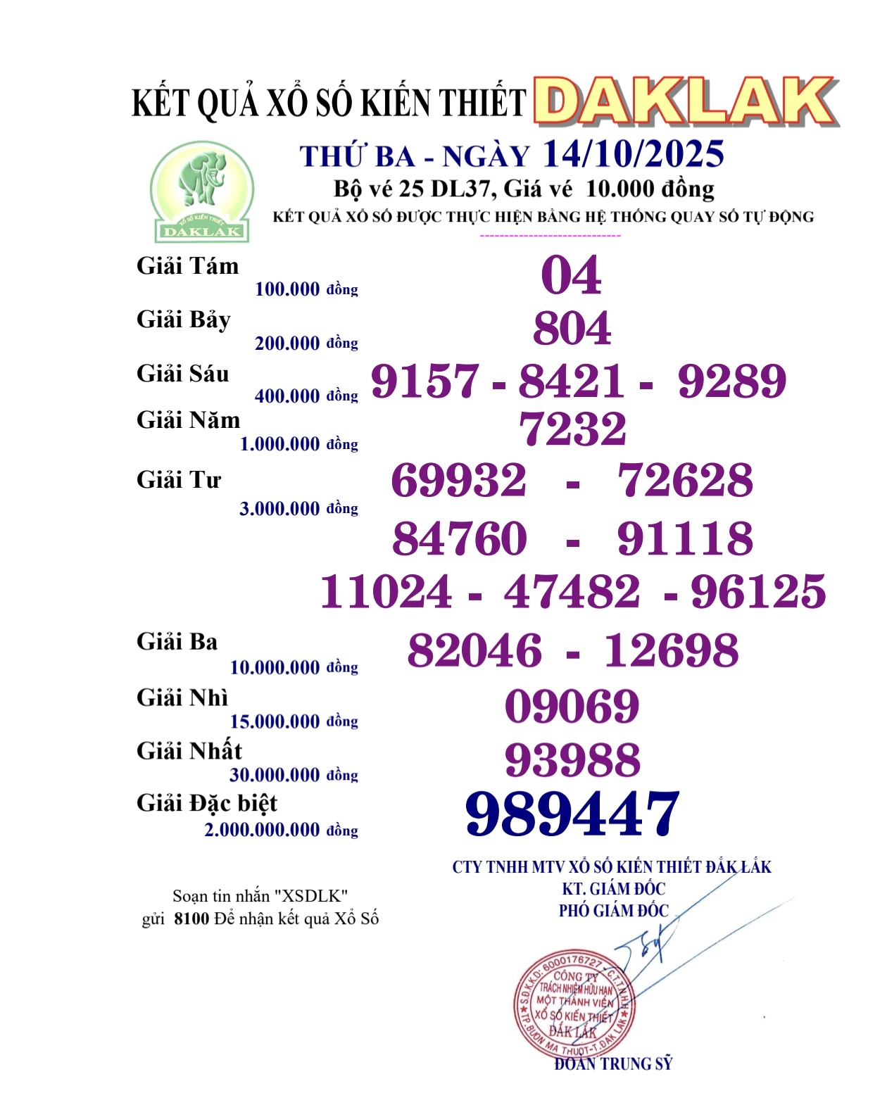 Screenshot 20251014 173611