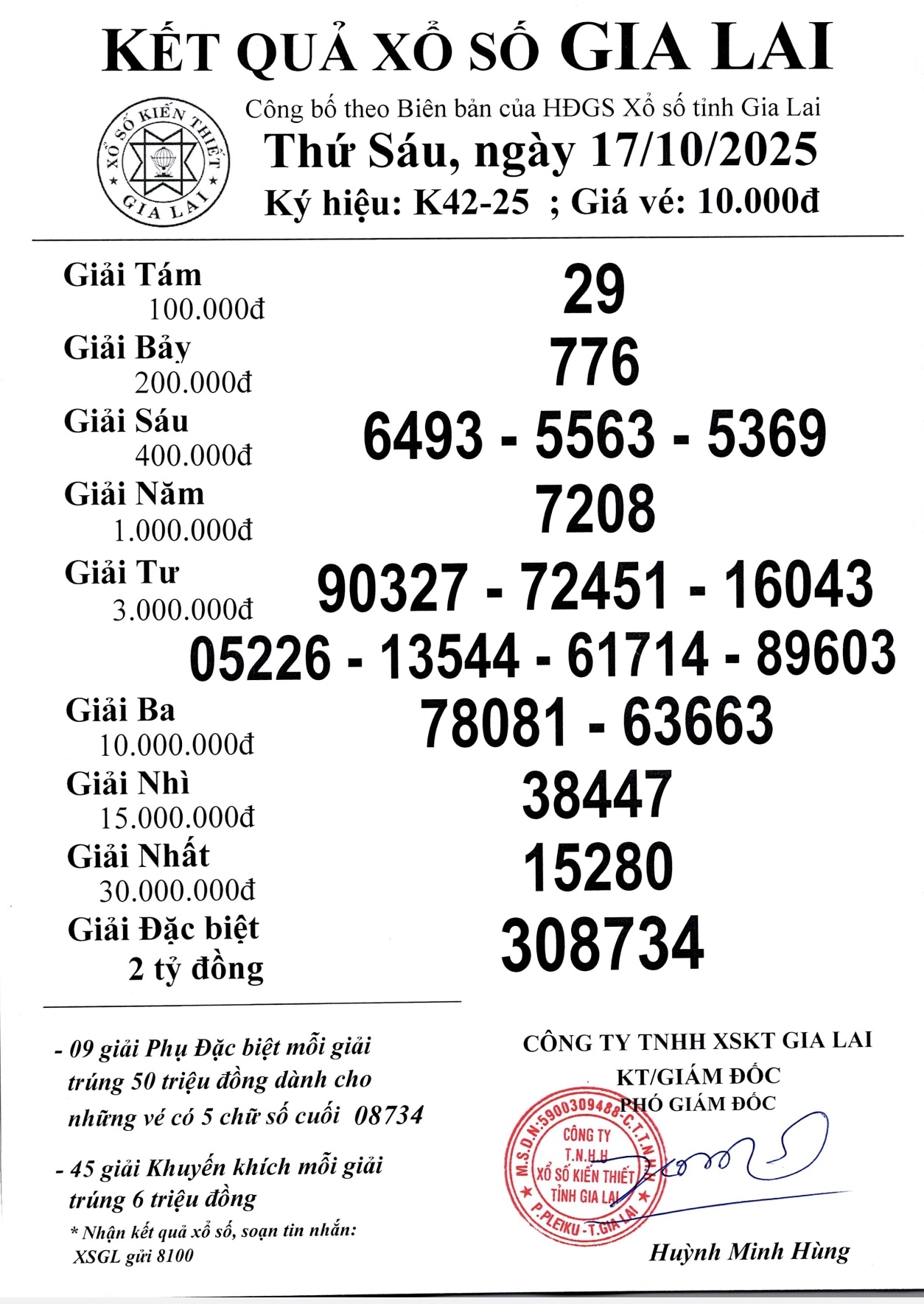 Screenshot 20251017 173347