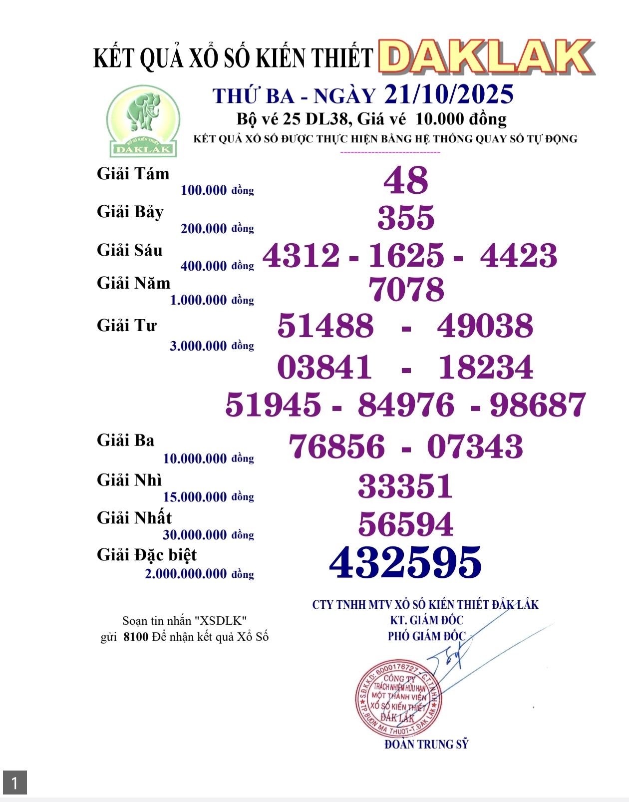 Screenshot 20251021 205231