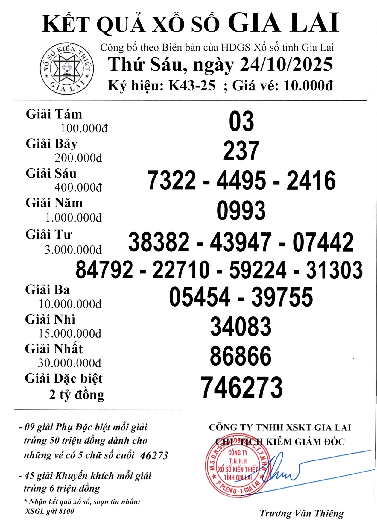 Screenshot 20251025 174002