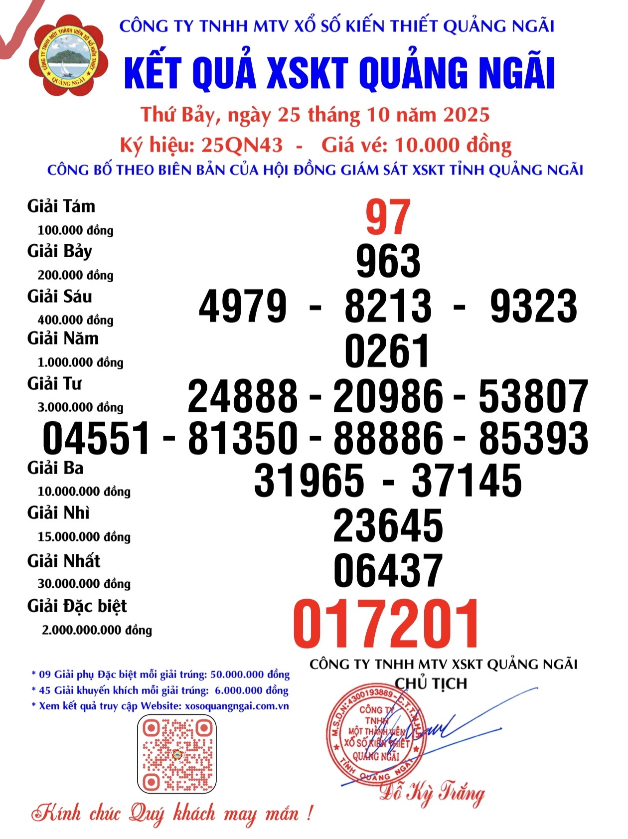 Screenshot 20251025 174210