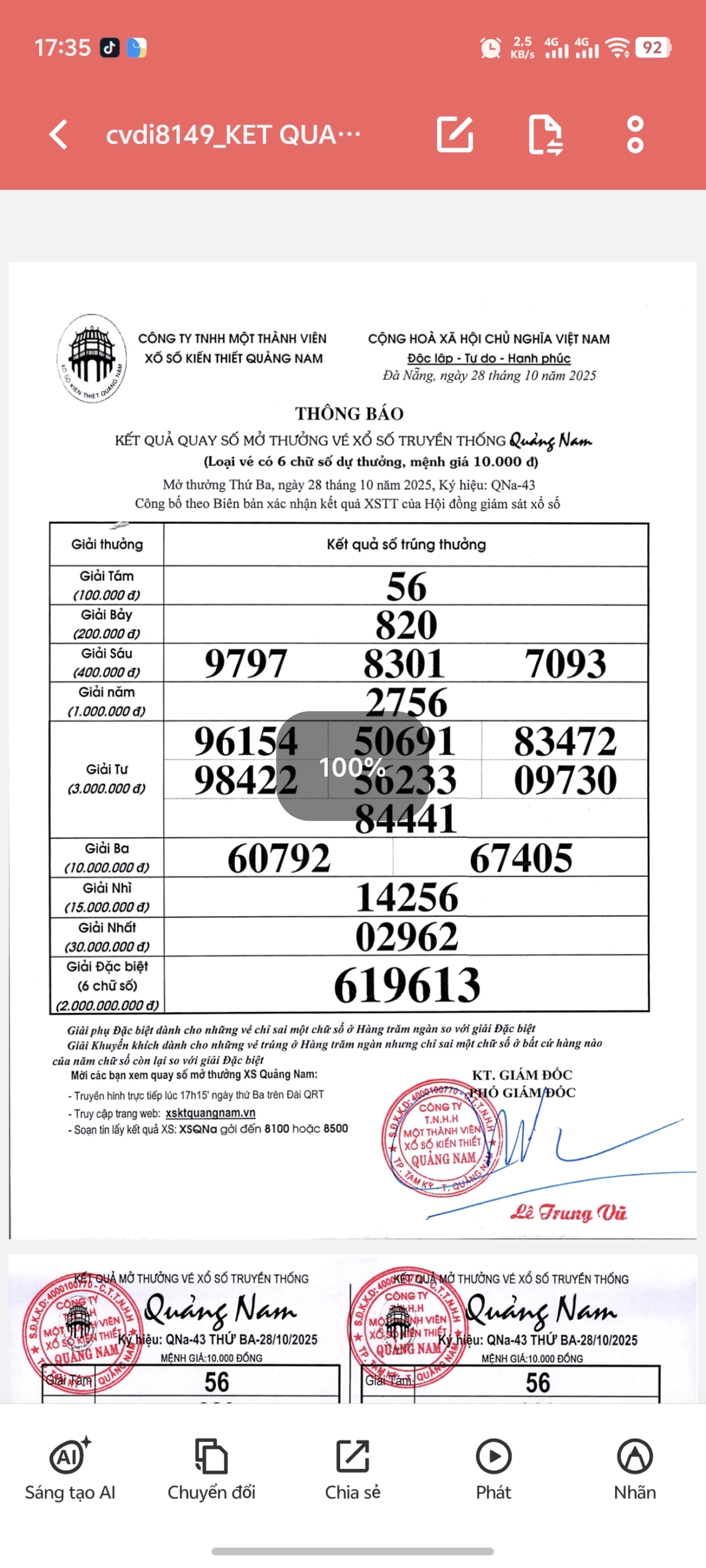 Screenshot 20251029 173519 scaled