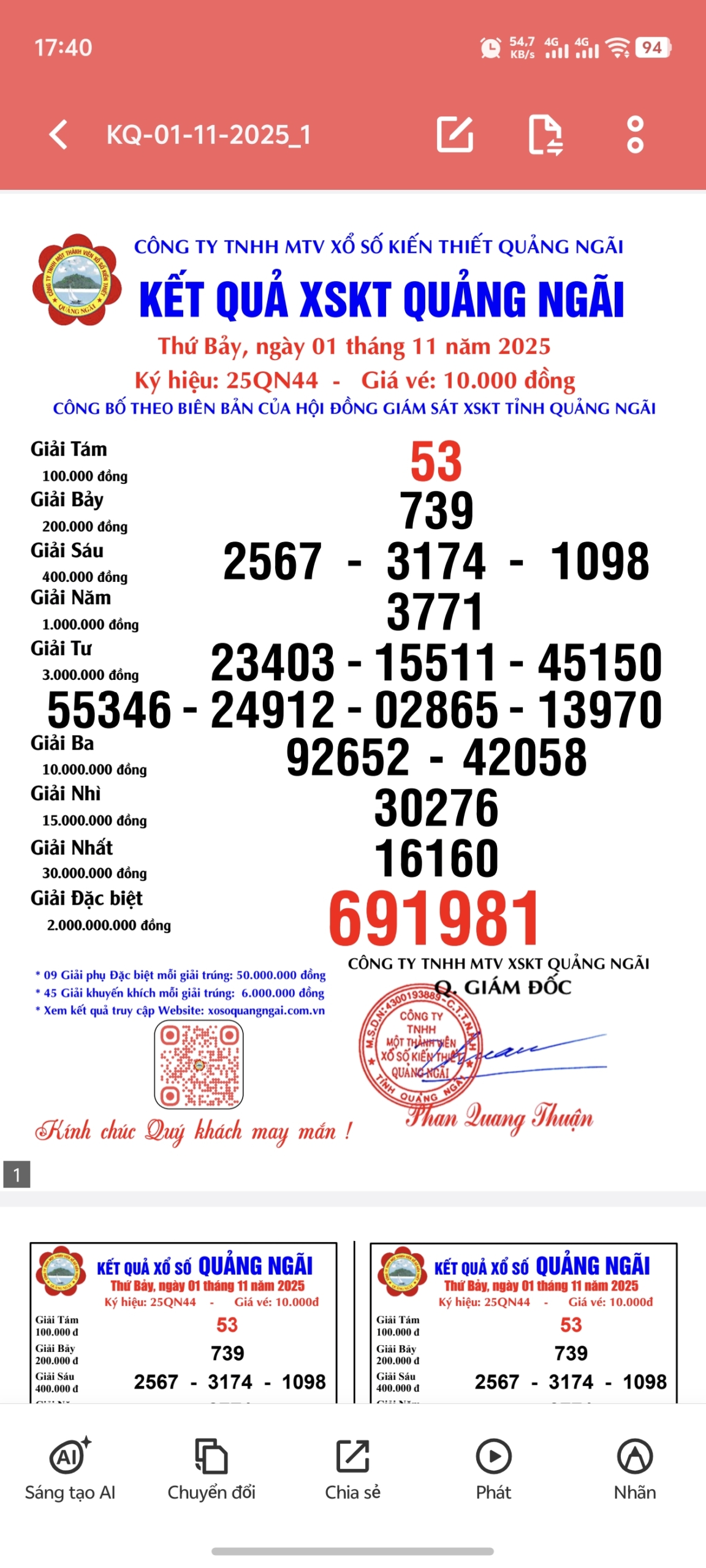 Screenshot 20251101 174023 scaled