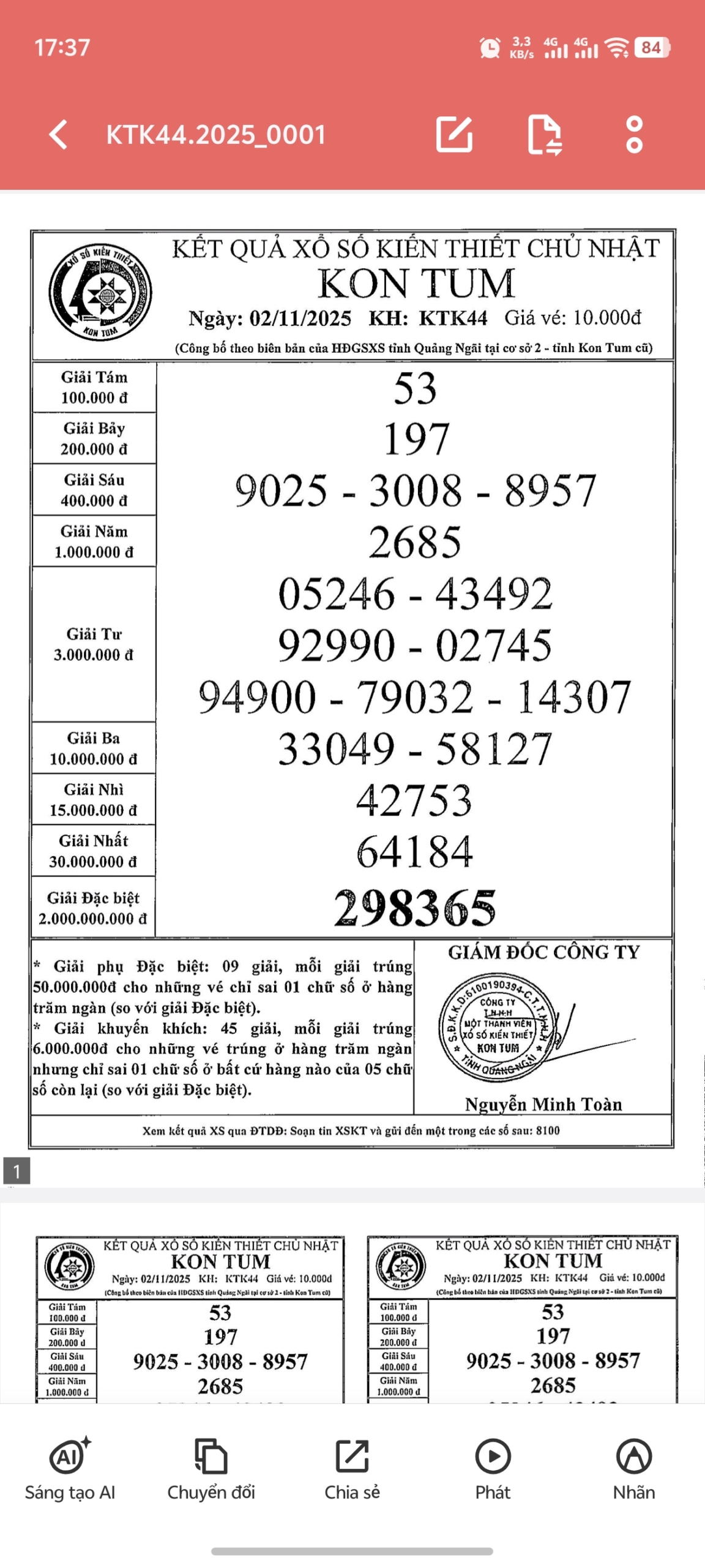 Screenshot 20251102 173737 scaled