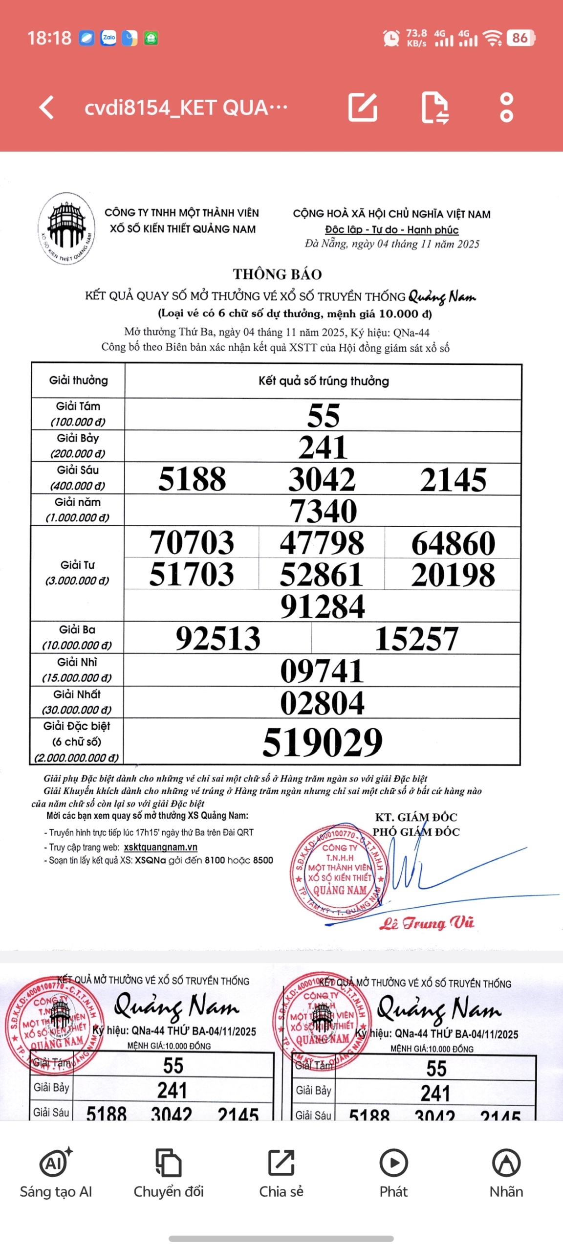 Screenshot 20251104 181859 scaled