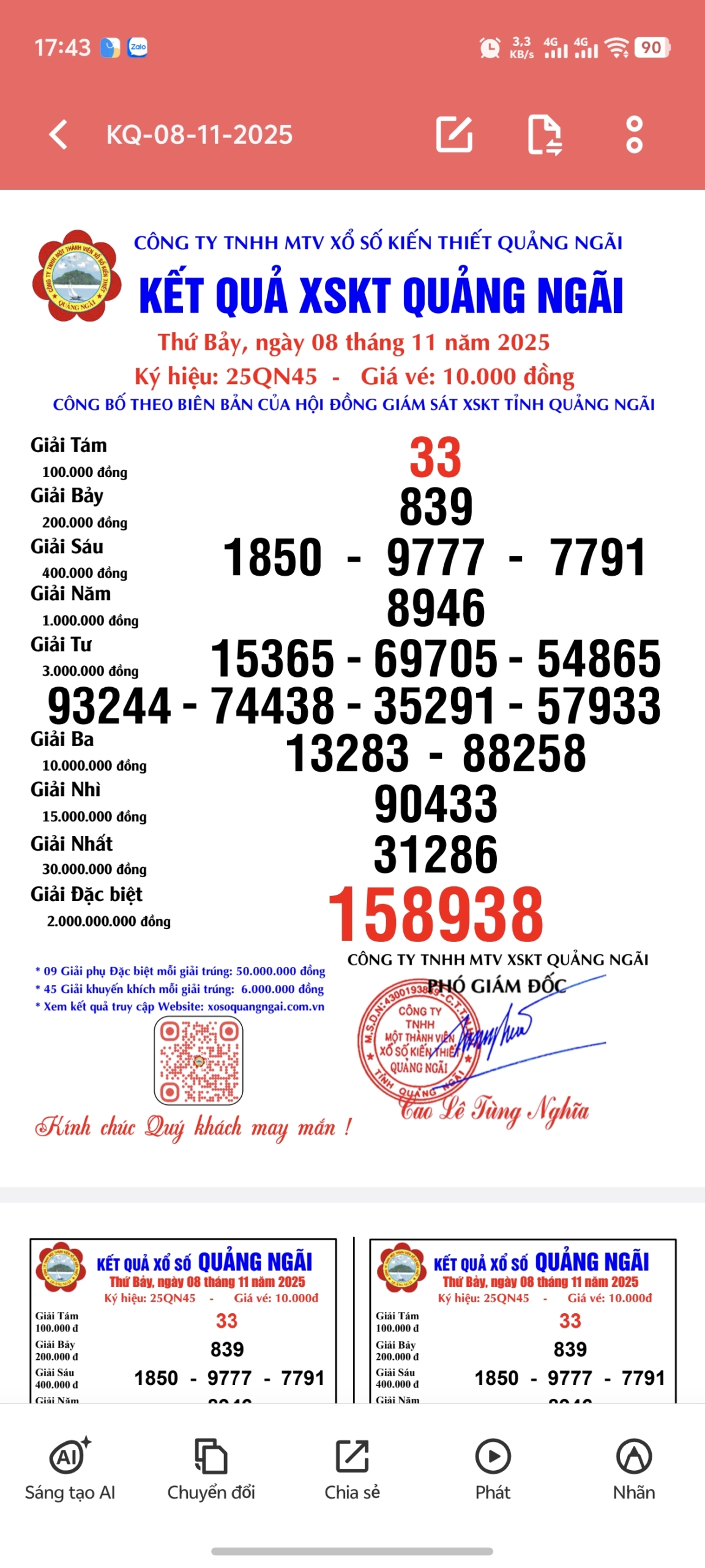 Screenshot 20251108 174356 scaled