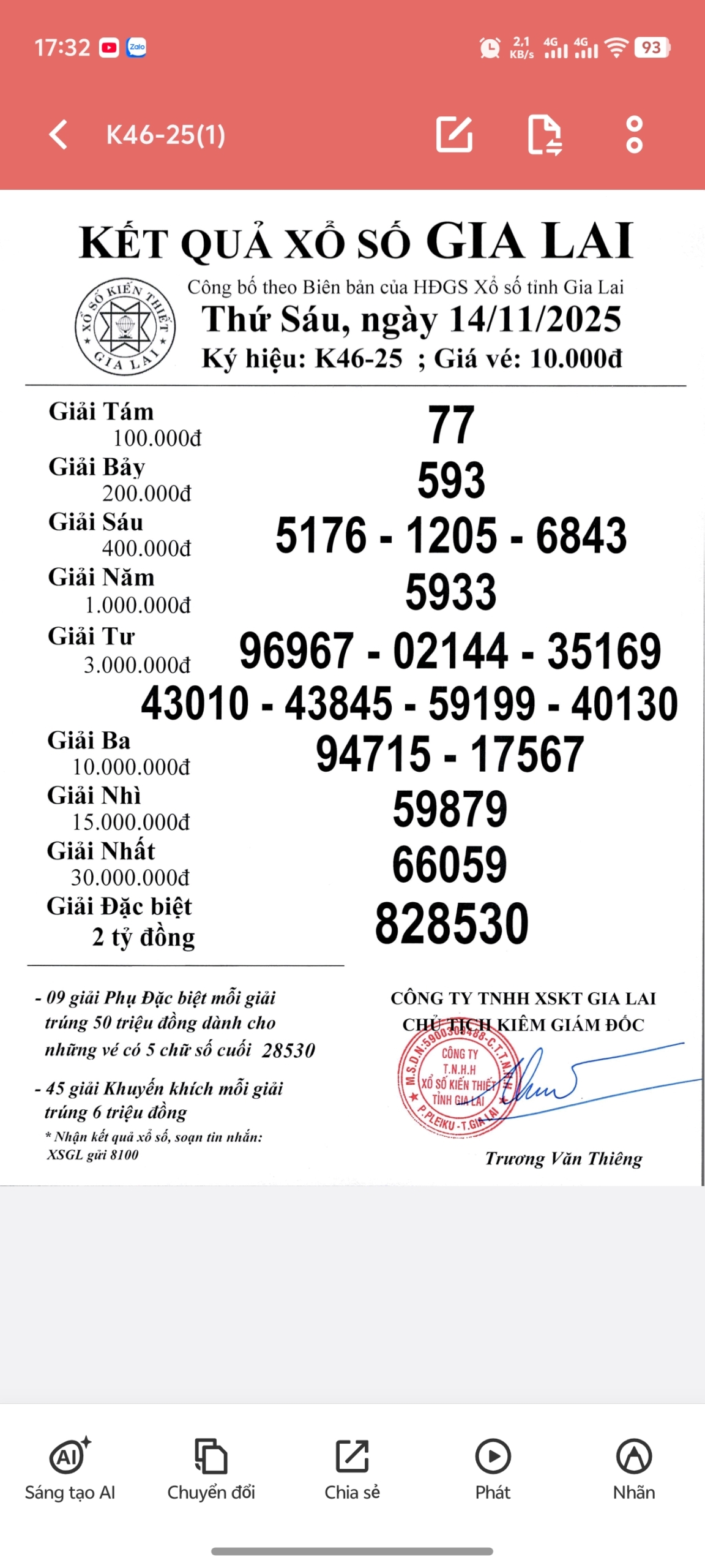 Screenshot 20251114 173258 scaled