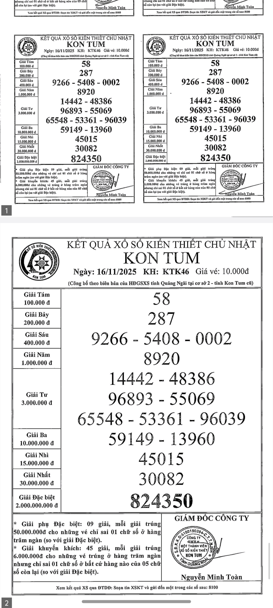 Screenshot 20251116 174711 scaled