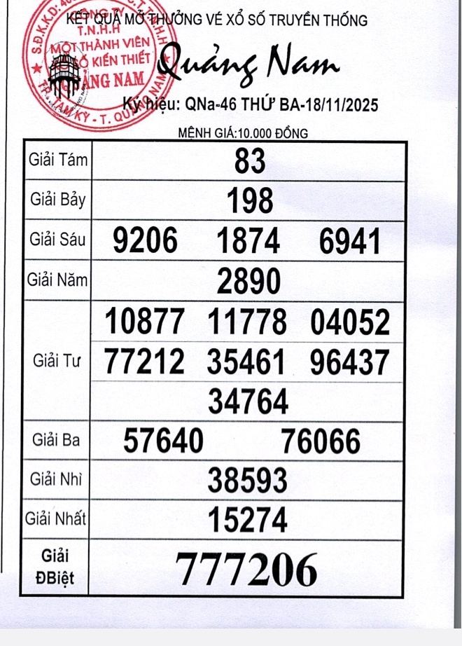 Screenshot 20251118 190244