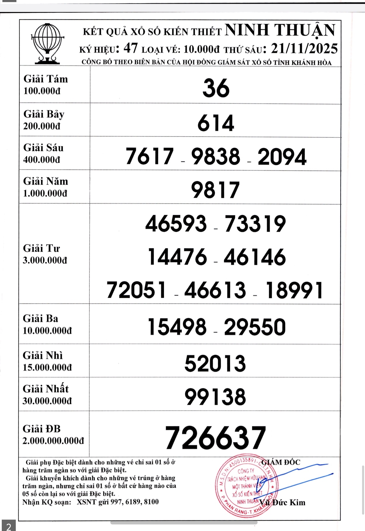 Screenshot 20251121 173525