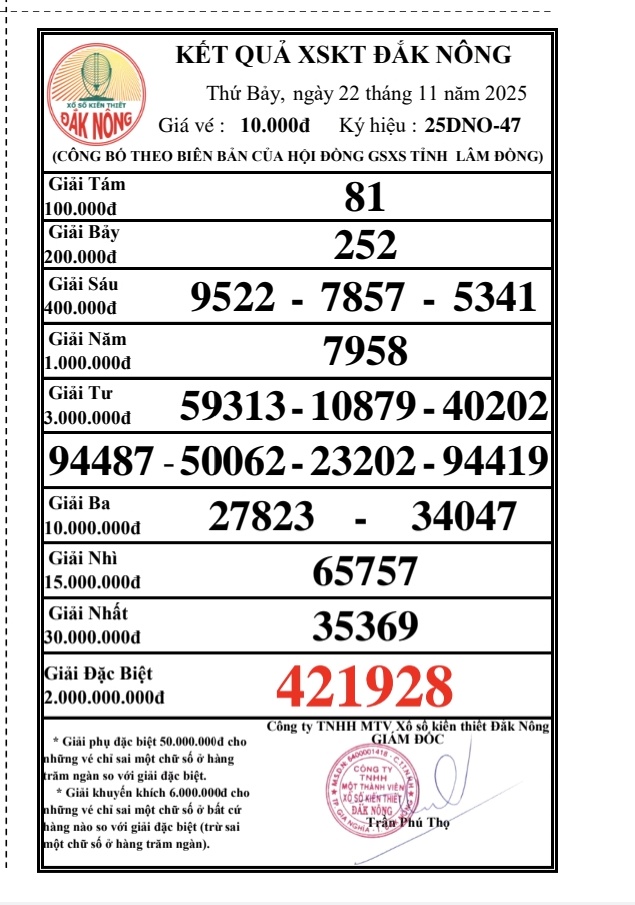 Screenshot 20251122 173608