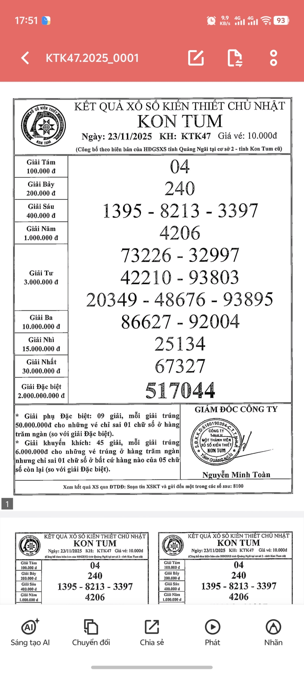 Screenshot 20251123 175116 scaled