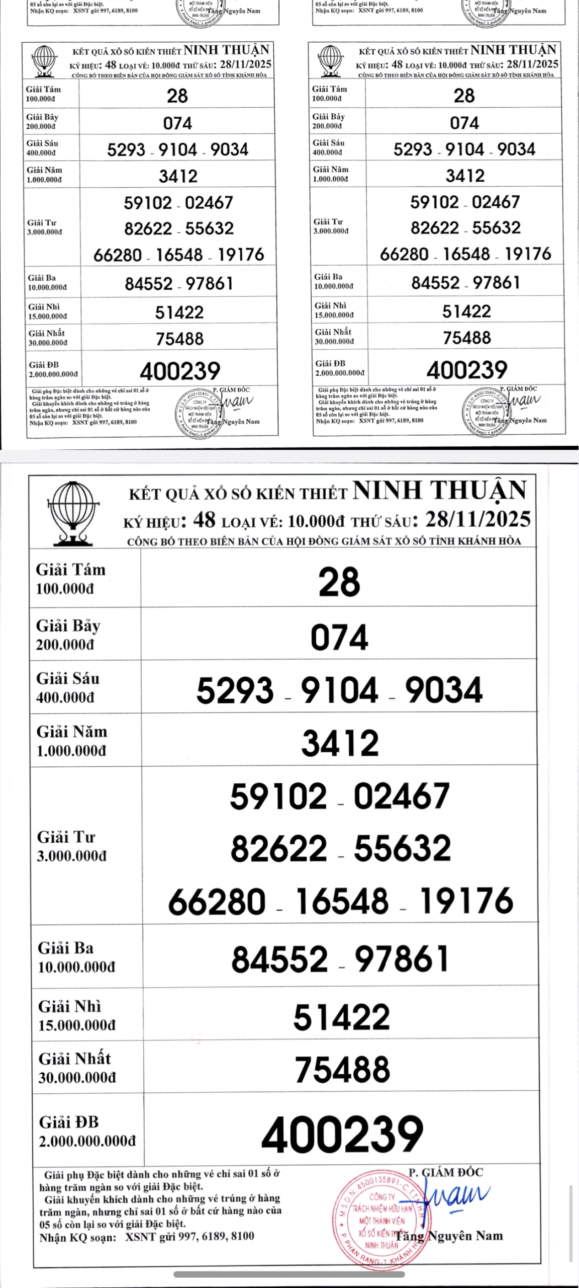 Screenshot 20251128 173704 4 scaled