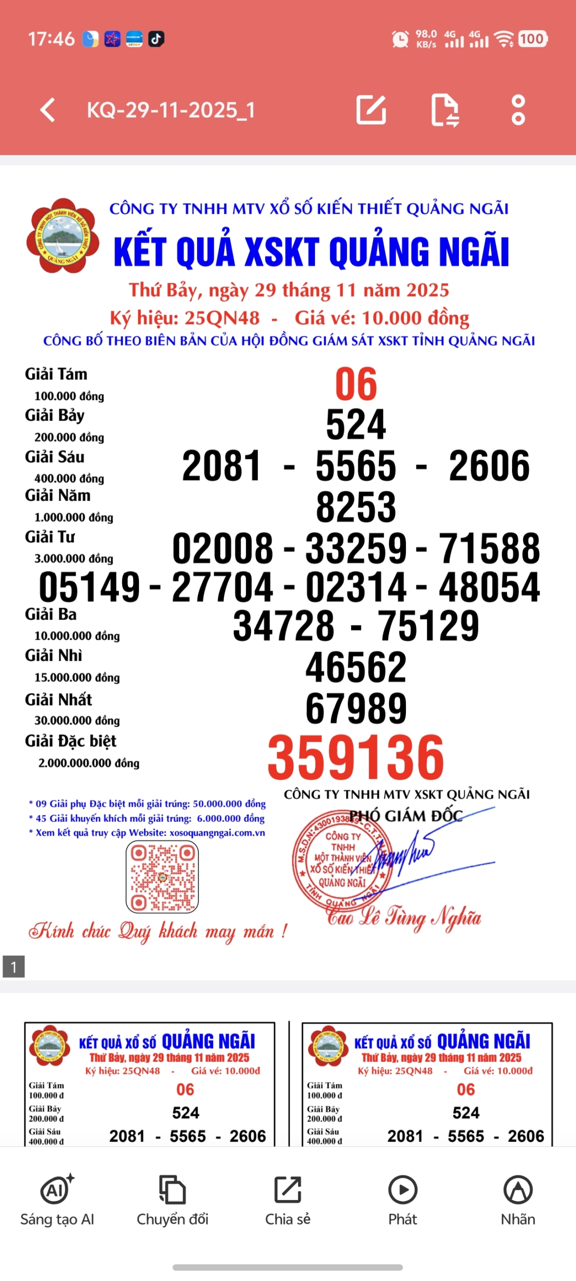 Screenshot 20251129 174633 scaled