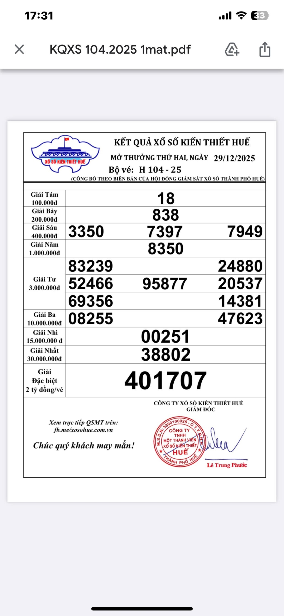 IMG 20251229 182902 scaled