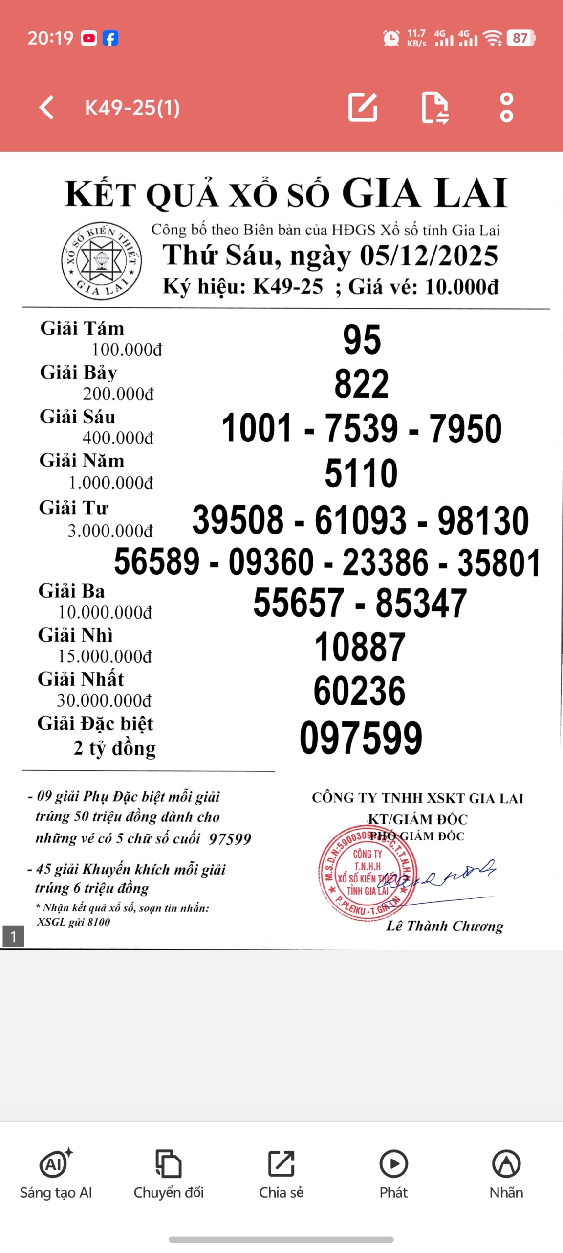 Screenshot 20251205 201942 scaled