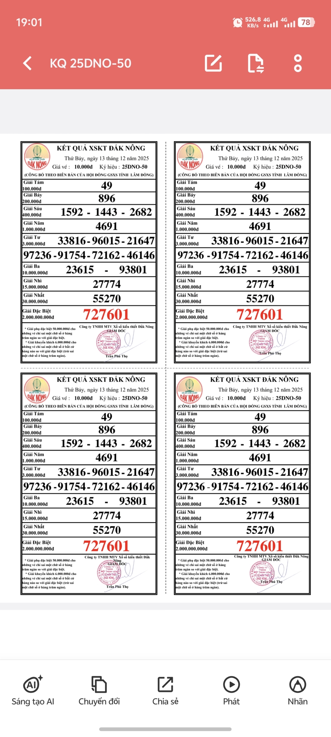 Screenshot 20251213 190140 scaled