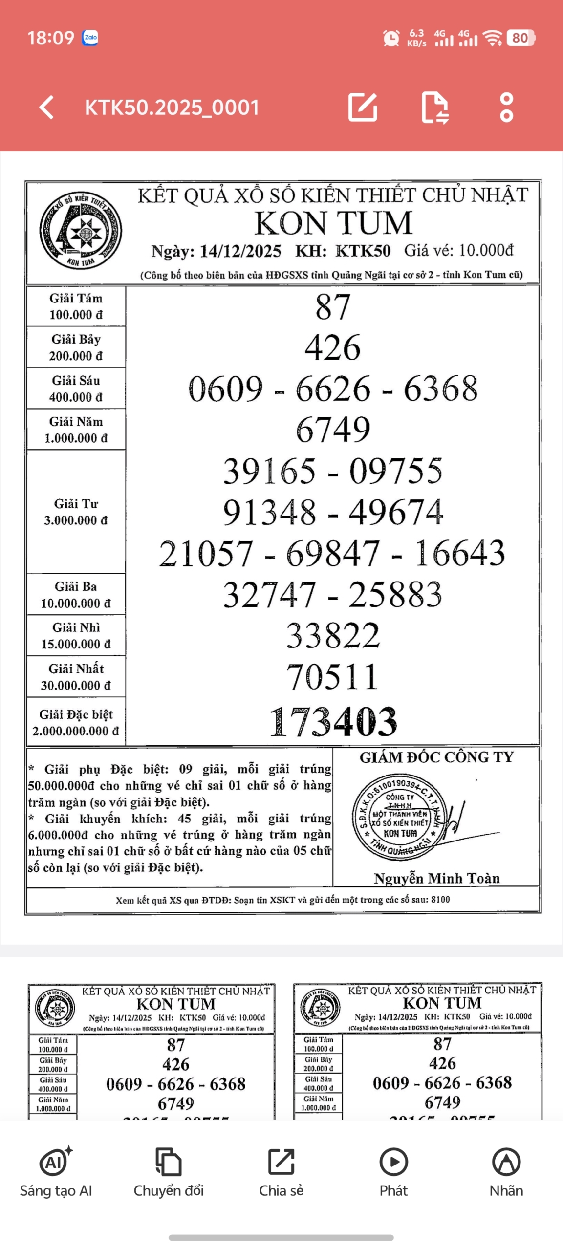 Screenshot 20251214 180919 scaled