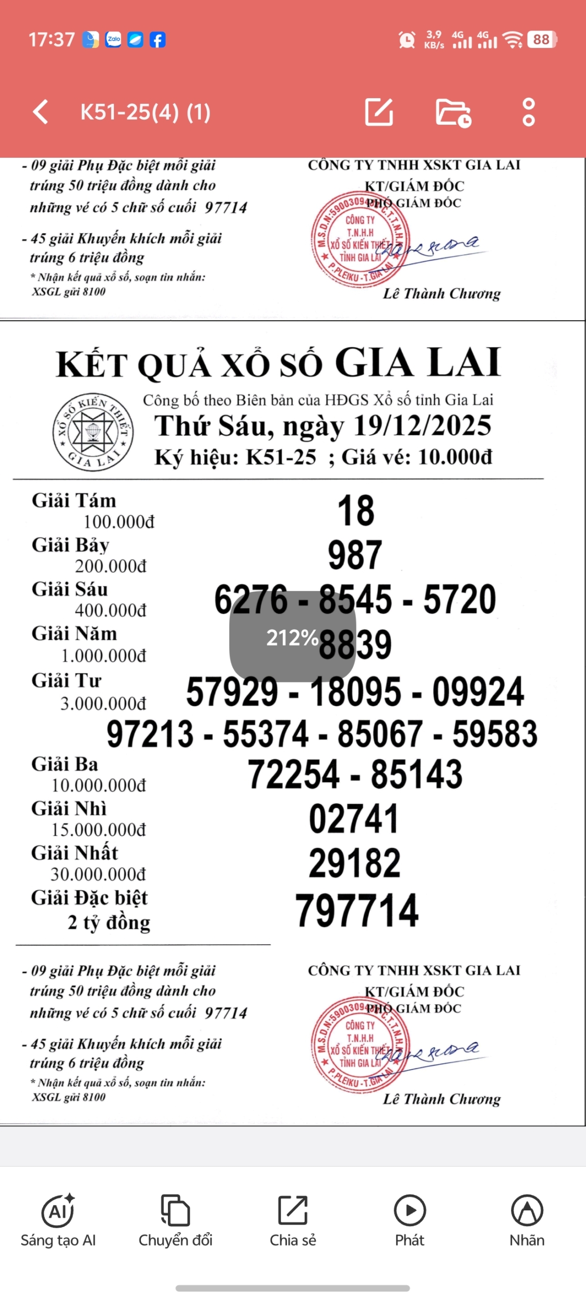 Screenshot 20251219 173753 scaled