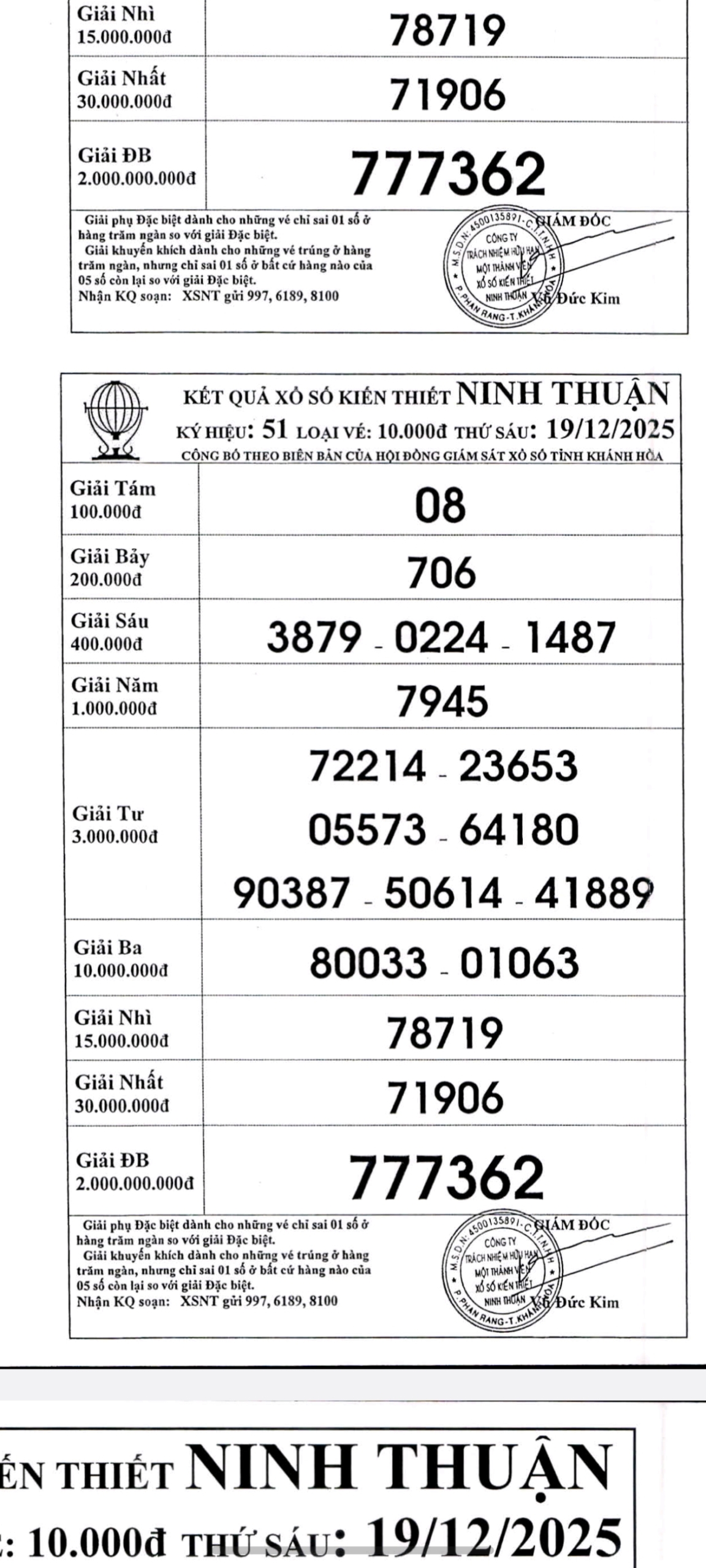 Screenshot 20251219 173808 scaled