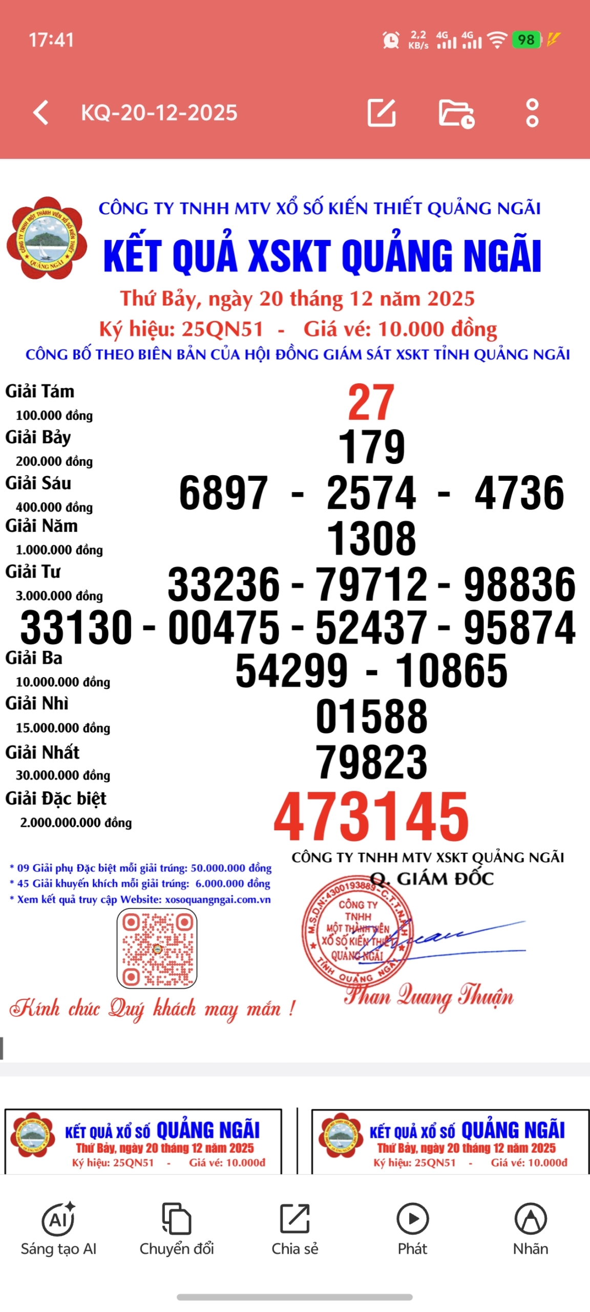 Screenshot 20251220 174129 scaled