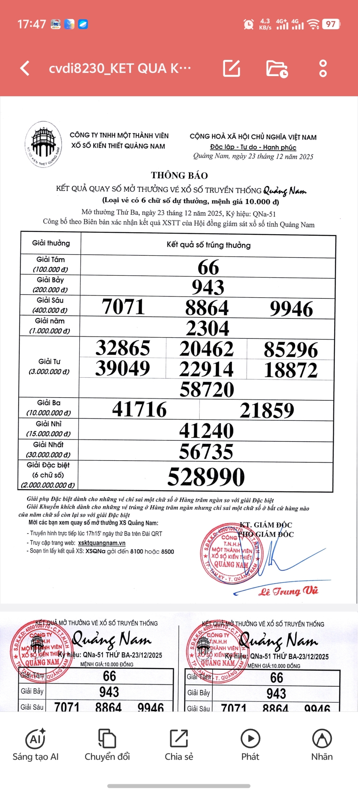 Screenshot 20251223 174744 scaled