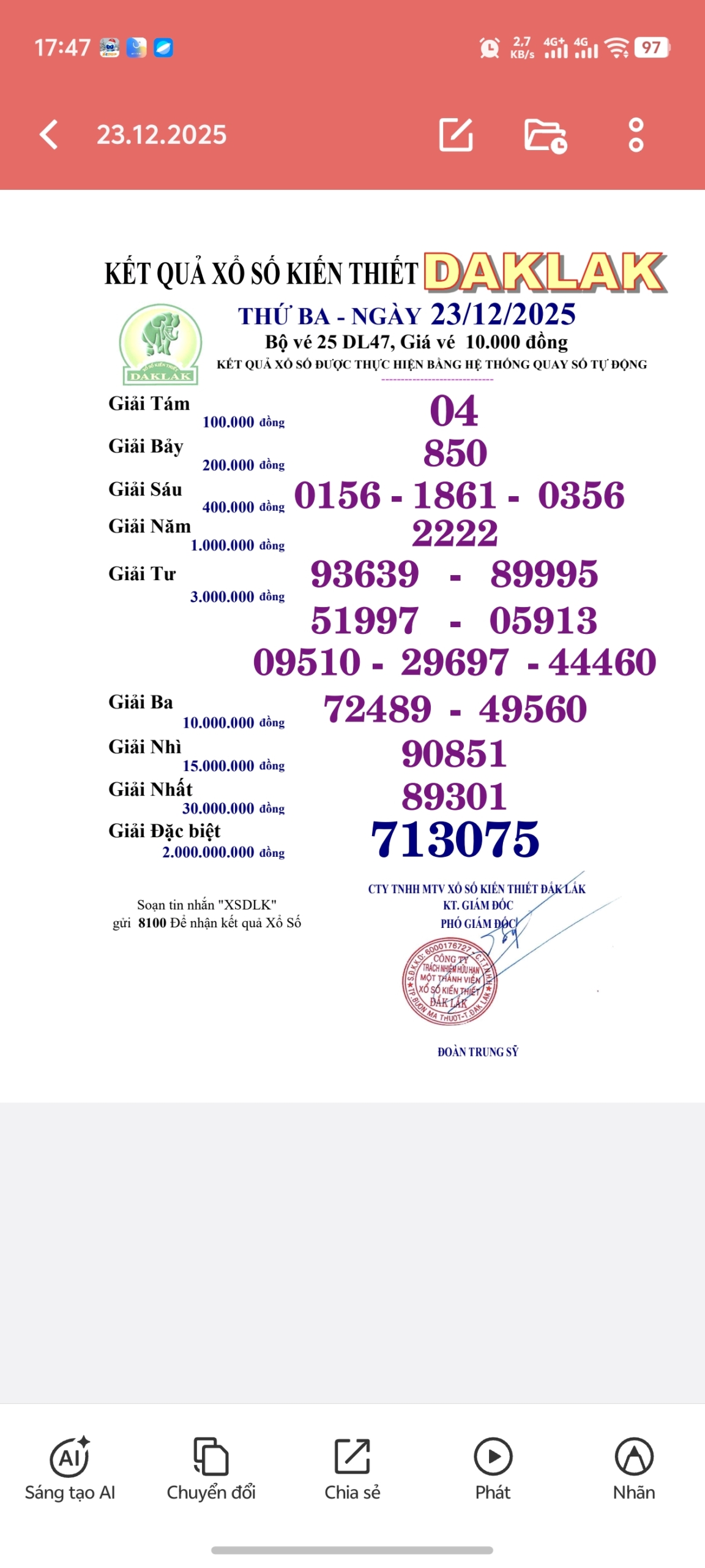 Screenshot 20251223 174749 scaled