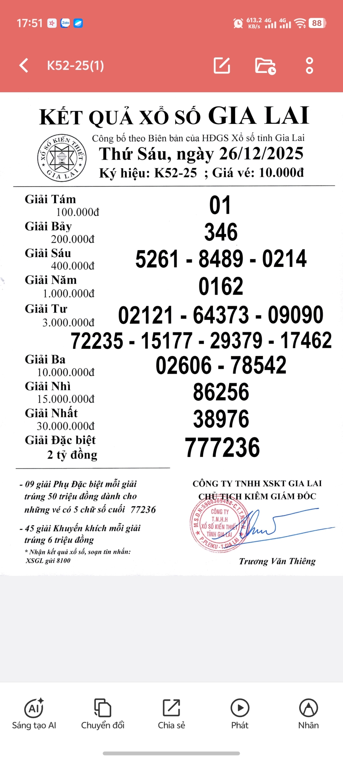 Screenshot 20251226 175149 scaled