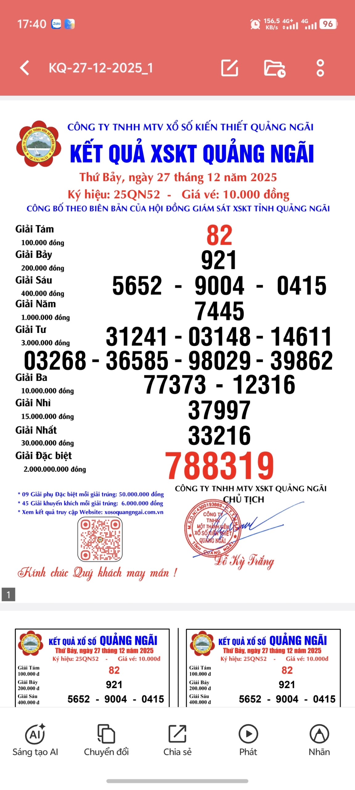 Screenshot 20251227 174059 scaled