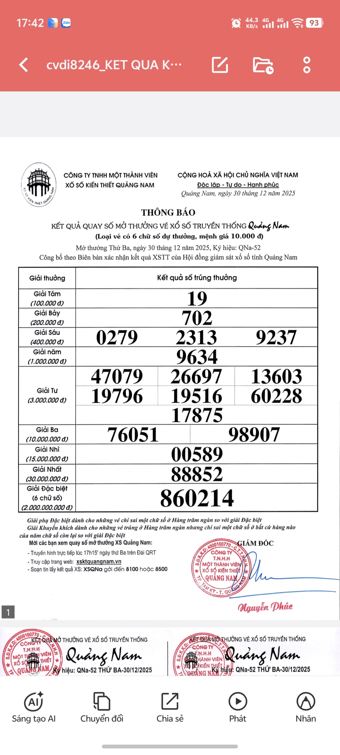 Screenshot 20251230 174235 scaled