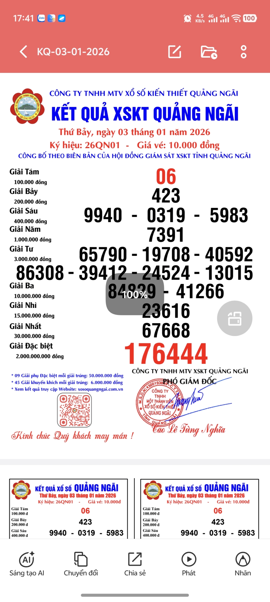 Screenshot 20260103 174120 scaled