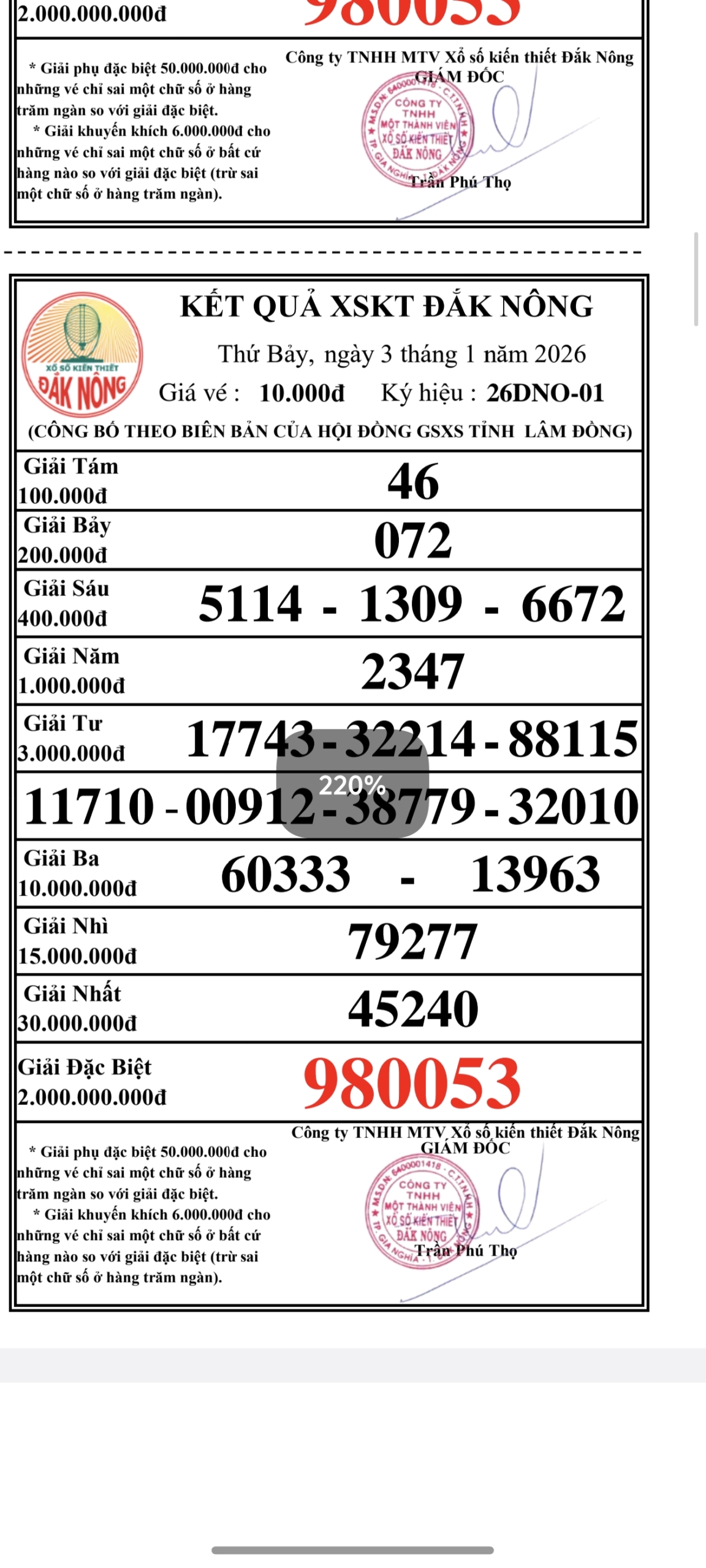 Screenshot 20260103 174129 scaled