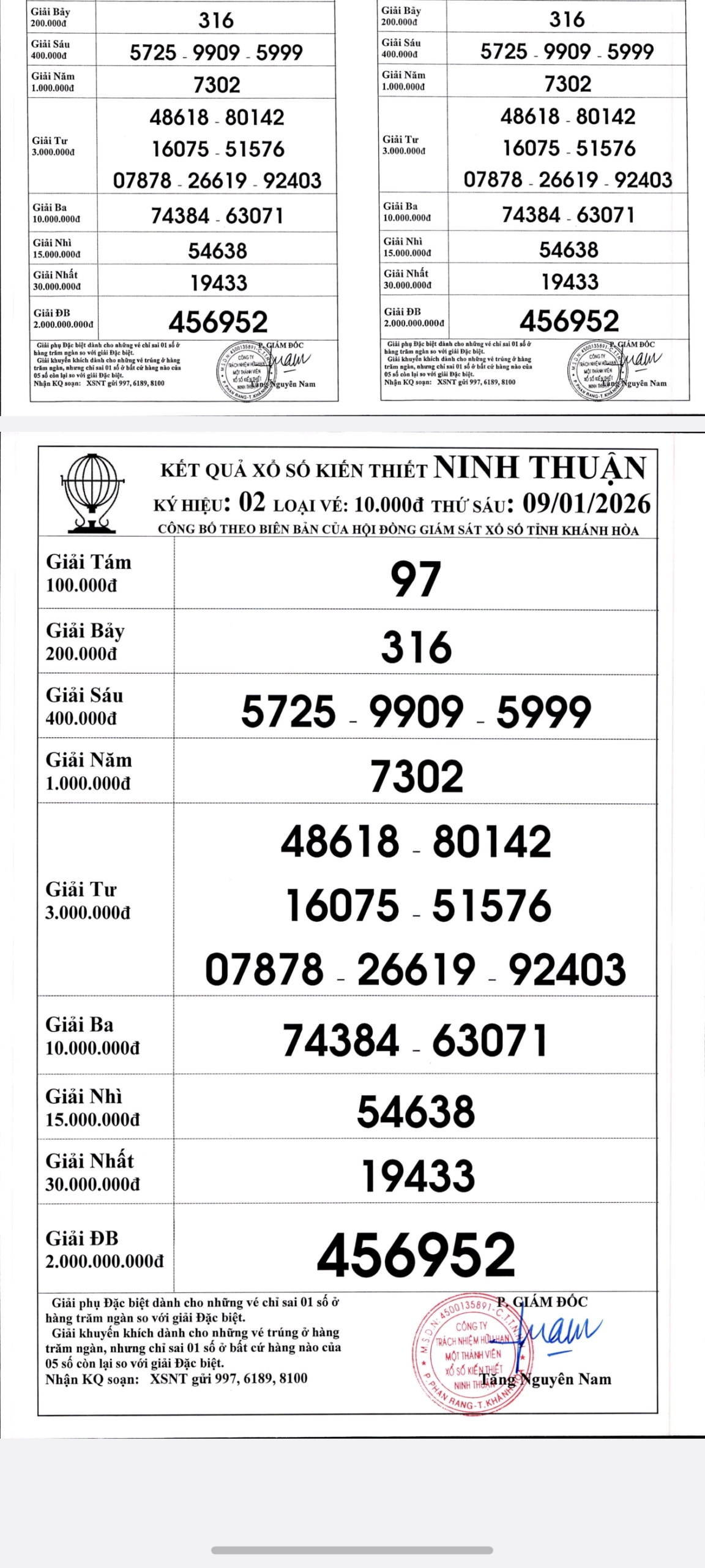 Screenshot 20260109 182856 scaled