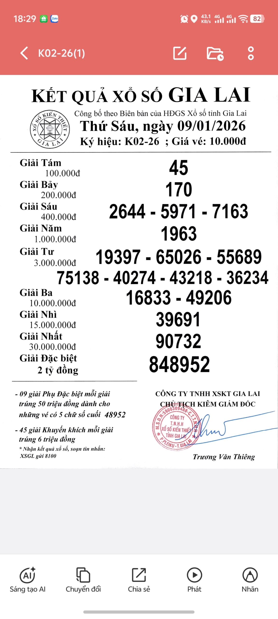 Screenshot 20260109 182901 scaled